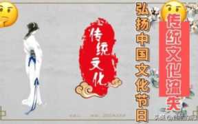 平安夜是中国的节日吗？平安夜对中国的伤害