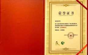 御书房自由阅读网友表示（御书房自由阅读网3）