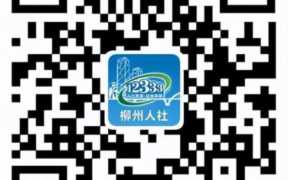 5000元怎么创业，农民工一次性创业扶持补贴