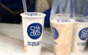 茶百道奶茶加盟详情，来一杯奶茶加盟代理