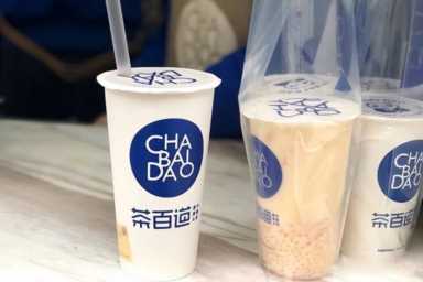 茶百道奶茶加盟详情，来一杯奶茶加盟代理