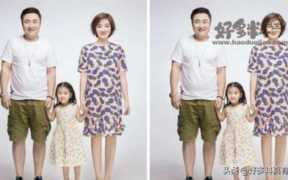 乔杉老婆个人资料，乔杉和老婆怎么认识的