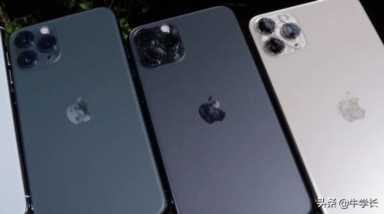apple序列号查询入口（apple序列号查询真伪）