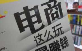 淘宝卖什么赚钱，现在开淘宝店卖什么赚钱