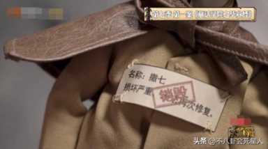 评分最高的9部综艺则(综艺节目真心话大冒险)插图25 评分最高的9部综艺则(综艺节目真心话大冒险)