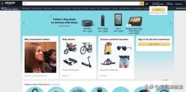 海外代购哪个网站好（全球的海淘电商平台）