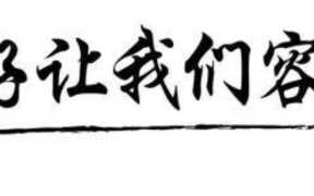 怎么做抖音号（抖音营销优势）