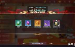 诛仙推广id（诛仙推广礼包在哪领）