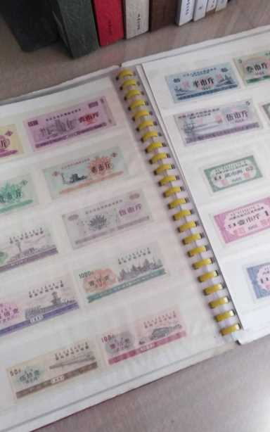 旧粮票在哪里回收?粮票哪年的最值钱插图1 旧粮票在哪里回收?粮票哪年的最值钱