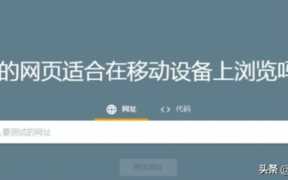 google怎么进不去了（Google上不去了2021年12月）