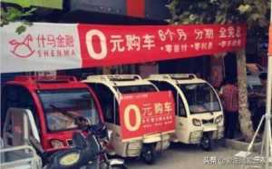 偏门赚钱，聊聊农村赚钱那些事