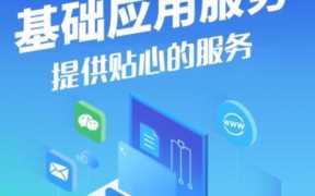 容易让客户记住的艺名（一眼就吸引人的网名）