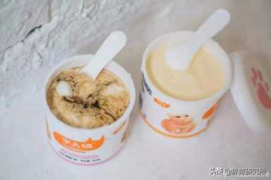 李大橘是钟薛高旗下的吗？