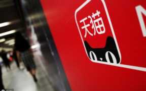 如何判断宝贝是否被降权？查降权软件免费