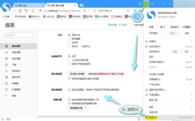 免费好用的录屏软件,永久免费的录屏软件下载插图21 免费好用的录屏软件,永久免费的录屏软件下载
