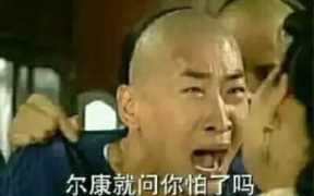 中国最贵的矿泉水多少钱一瓶？矿泉水最贵排名