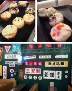 睦记生煎加盟店,小杨生煎是上海美食的名片