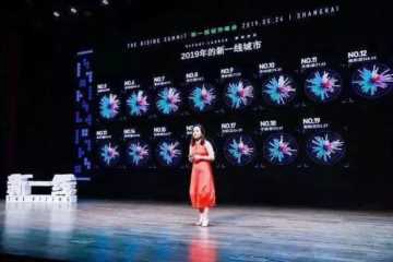 宜春是几线城市?什么样的城市才是你的理想城市?插图1 宜春是几线城市?什么样的城市才是你的理想城市?