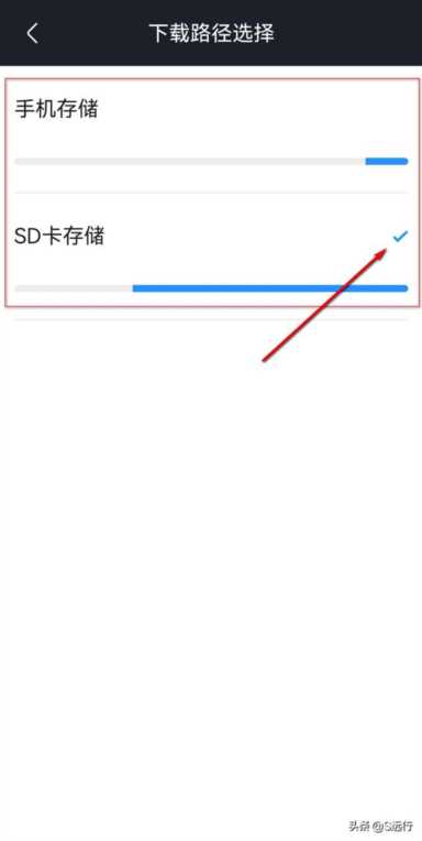 手机优酷缓存的视频如何导出，手机优酷下载的视频文件