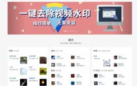 自媒体135素材app下载，自媒体素材网站推荐