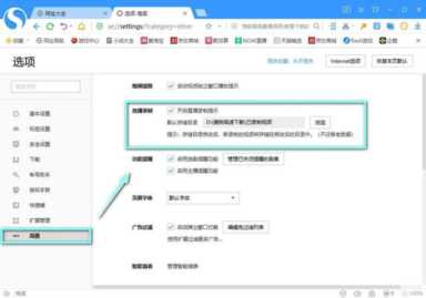 免费好用的录屏软件,永久免费的录屏软件下载插图23 免费好用的录屏软件,永久免费的录屏软件下载