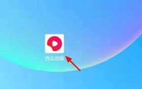 自媒体怎么挣钱？手机上挣钱的平台
