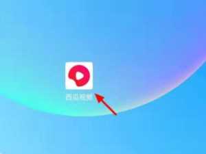 自媒体怎么挣钱?手机上挣钱的平台插图1 自媒体怎么挣钱?手机上挣钱的平台