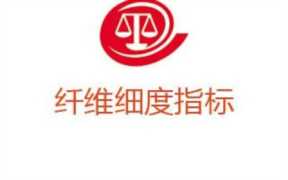 纱线细度表示方法（纱线细度怎么算）