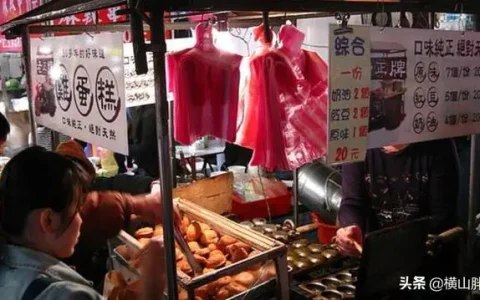 干点啥能挣钱啊(在家干点啥能挣钱呢)