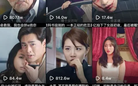 短视频剪辑靠什么挣钱？如何利用视频剪辑赚钱