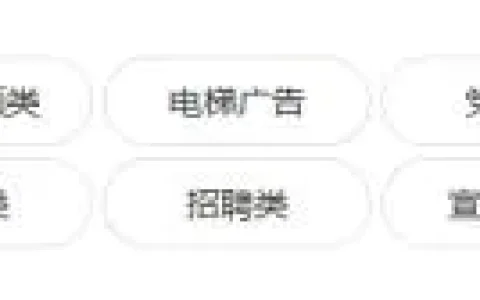 怎么制作短视频？短视频制作的基本流程