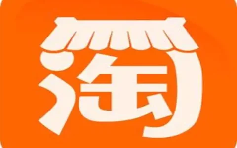 淘宝店铺基础优化怎么做？