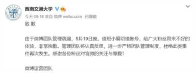 下头男什么意思？下头男有哪些行为