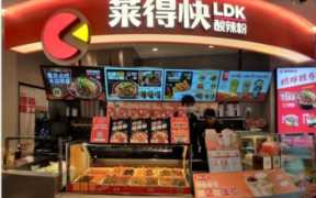 加盟小吃店排行榜暴利（加盟店最火爆的项目）