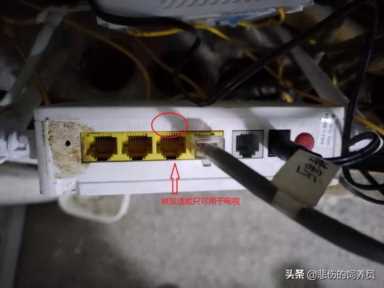 如何查询宽带是否欠费，宽带故障自查参考