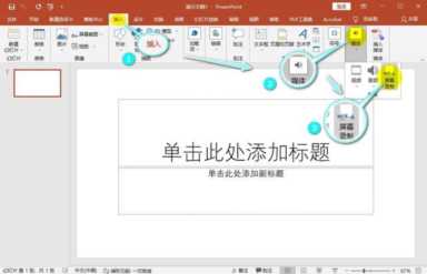 免费好用的录屏软件,永久免费的录屏软件下载插图11 免费好用的录屏软件,永久免费的录屏软件下载