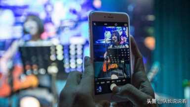 主播自我介绍文案(新人开直播的十大技巧)插图7 主播自我介绍文案(新人开直播的十大技巧)