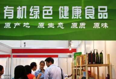 食品生产许可证办理多少钱?办食品生产许可证的手续