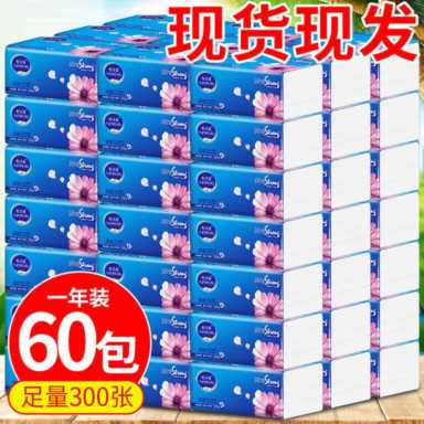 抖音橱窗带货背景图,抖店商品主图有哪些底线不能触碰