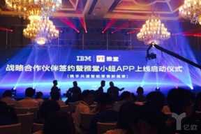 雅堂小超为什么要补贴，开雅堂小超是做什么的