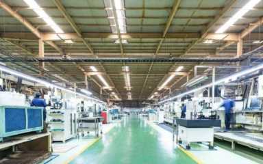 工厂规章制度与员工管理条例 精益生产管理