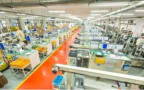 工厂规章制度与员工管理条例 精益生产管理