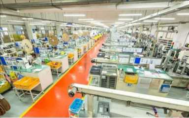 工厂规章制度与员工管理条例 精益生产管理