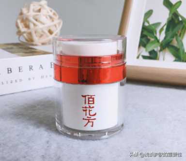 佰花方产品祛斑效果怎么样是真的还是假的?
