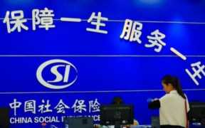 为什么社保卡里面的钱取不出来,社保卡上有“银联”激活