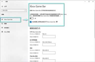 免费好用的录屏软件,永久免费的录屏软件下载插图1 免费好用的录屏软件,永久免费的录屏软件下载
