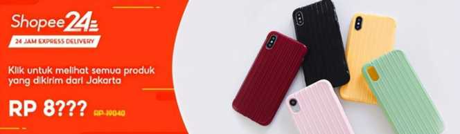 小语言店铺装修教程，突出自家店铺的主题