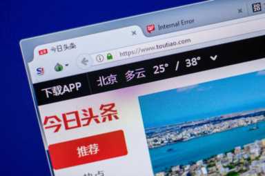 发视频可以赚钱的自媒体平台,有阅读就有推荐的自媒体平台推荐插图3 发视频可以赚钱的自媒体平台,有阅读就有推荐的自媒体平台推荐