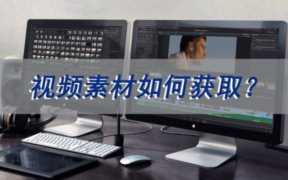 爱给网素材怎么免费下载 爱给网的素材是免费的吗