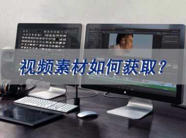 爱给网素材怎么免费下载 爱给网的素材是免费的吗